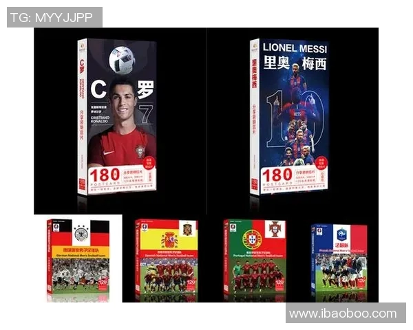 与足球明星合影贴纸的魅力与收藏价值探讨